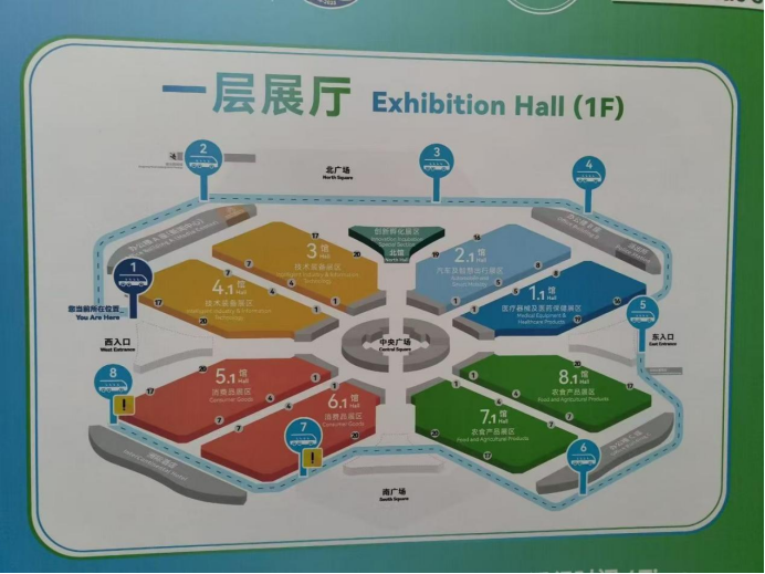 微信圖片_2025-11-10_105512_922